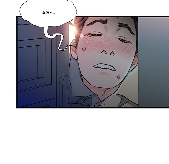 Achilles Heel: Chapter chapter-12 - Page 10