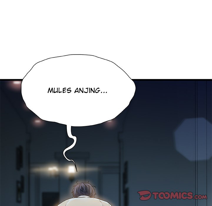 Achilles Heel: Chapter chapter-12 - Page 11