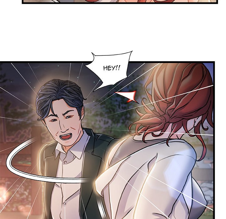 Achilles Heel: Chapter chapter-12 - Page 124