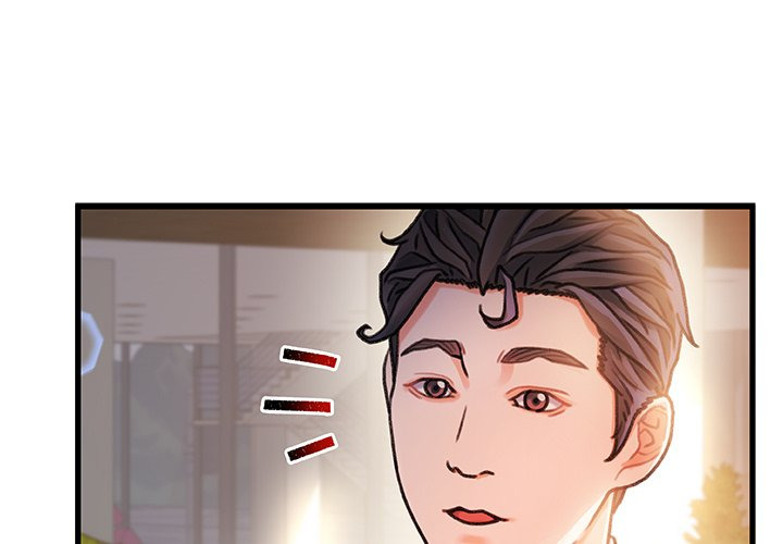 Achilles Heel: Chapter chapter-14 - Page 3