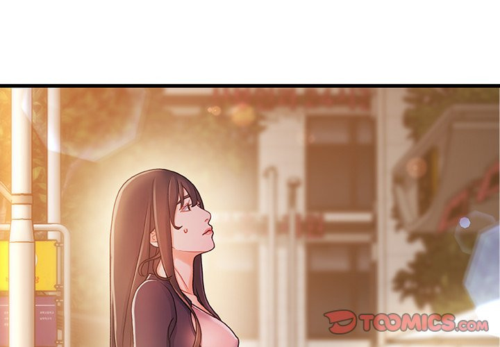 Achilles Heel: Chapter chapter-14 - Page 5