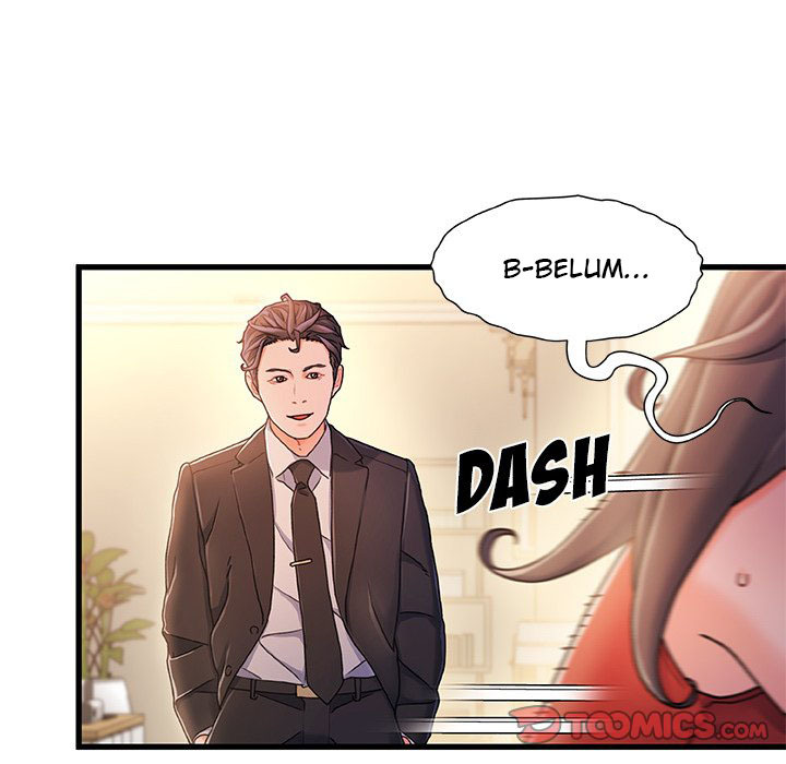 Achilles Heel: Chapter chapter-14 - Page 23