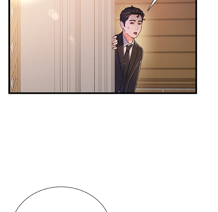 Achilles Heel: Chapter chapter-14 - Page 51