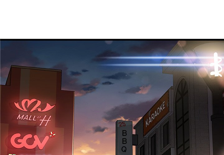 Achilles Heel: Chapter chapter-19 - Page 3
