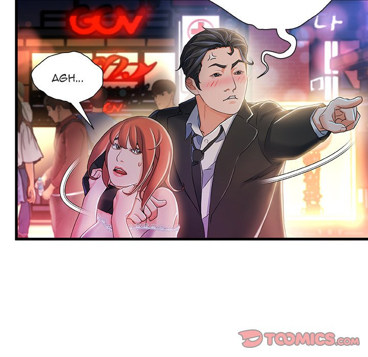Achilles Heel: Chapter chapter-19 - Page 11
