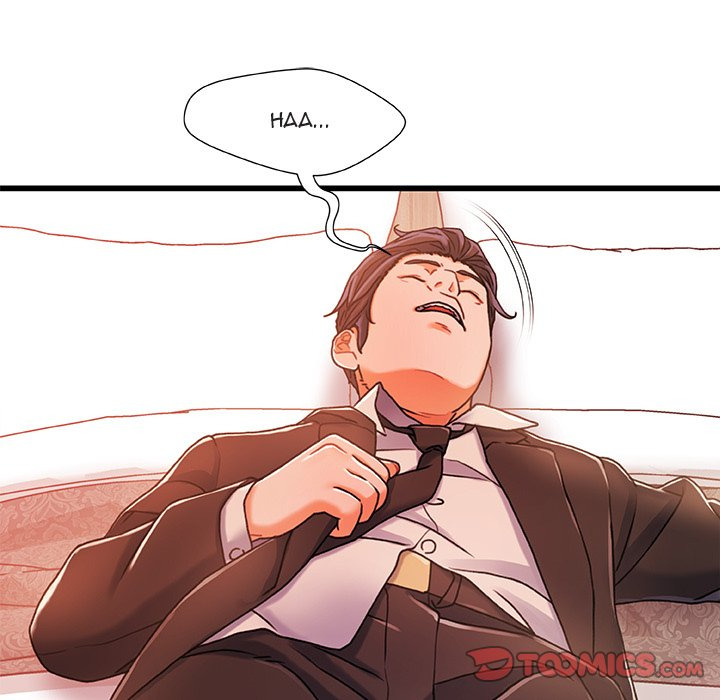 Achilles Heel: Chapter chapter-19 - Page 17