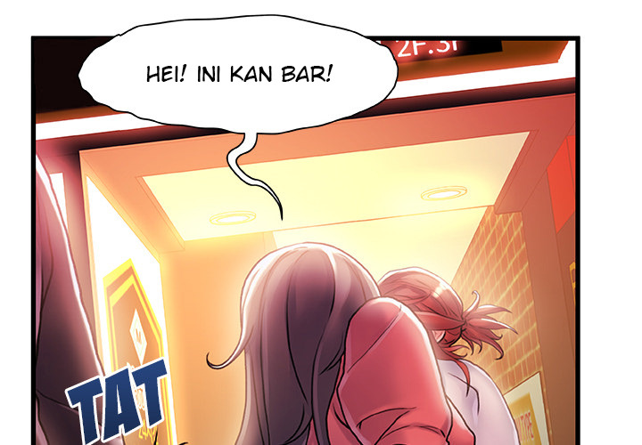 Achilles Heel: Chapter chapter-2 - Page 6