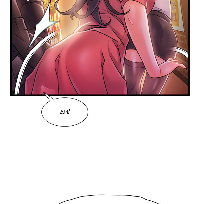 Achilles Heel: Chapter chapter-2 - Page 7