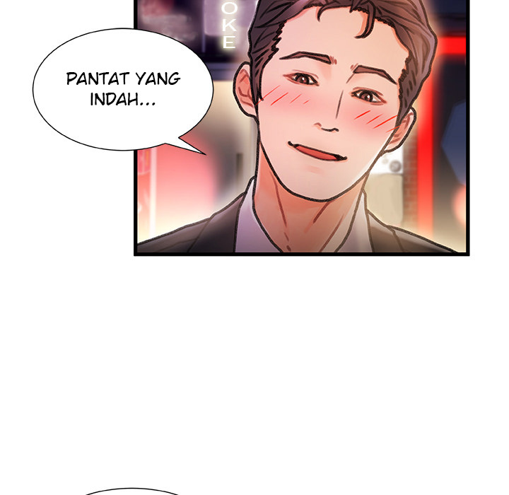Achilles Heel: Chapter chapter-2 - Page 11