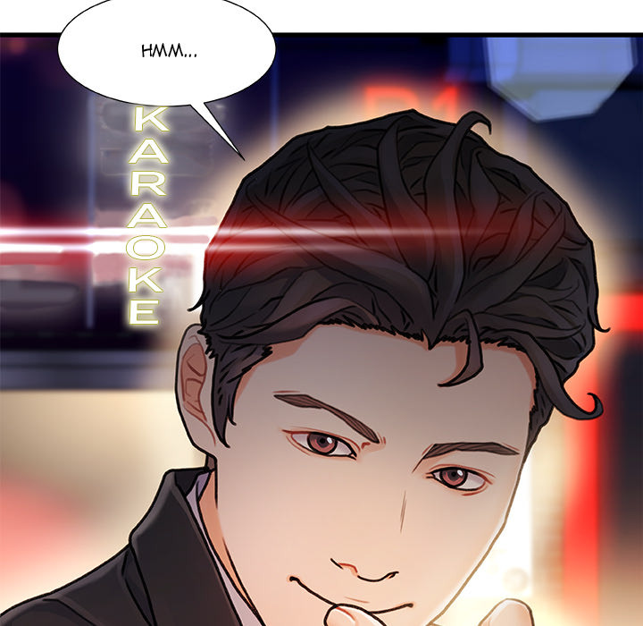 Achilles Heel: Chapter chapter-2 - Page 12