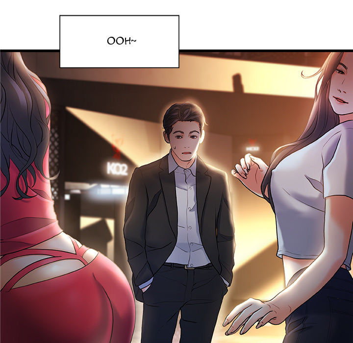 Achilles Heel: Chapter chapter-2 - Page 21