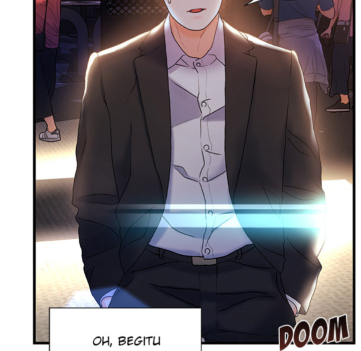 Achilles Heel: Chapter chapter-2 - Page 45