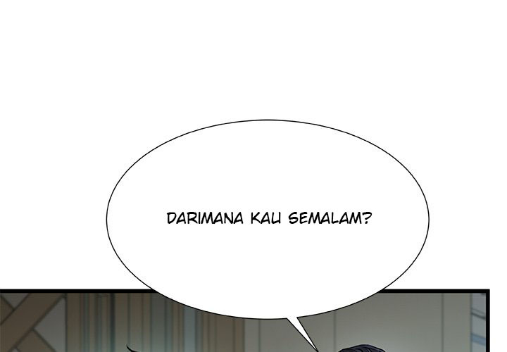 Achilles Heel: Chapter chapter-20 - Page 4