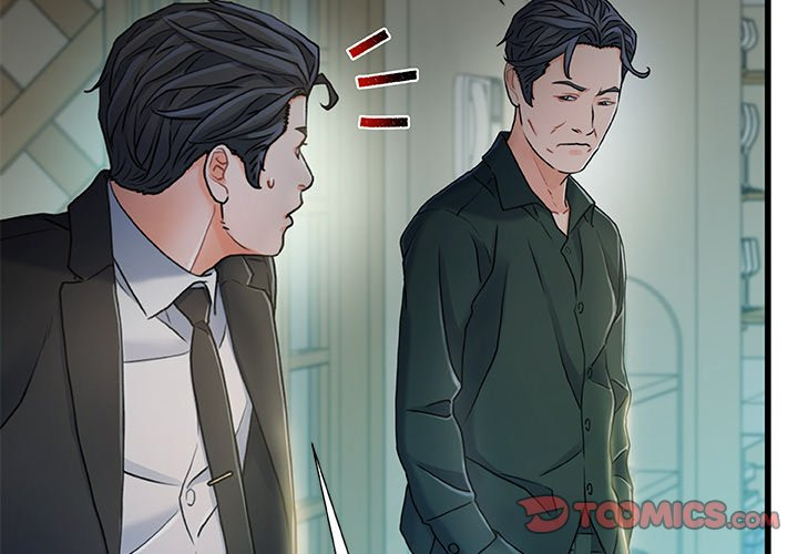 Achilles Heel: Chapter chapter-20 - Page 5