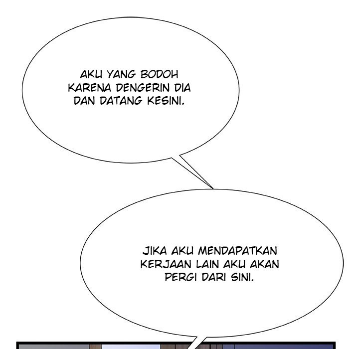 Achilles Heel: Chapter chapter-20 - Page 12