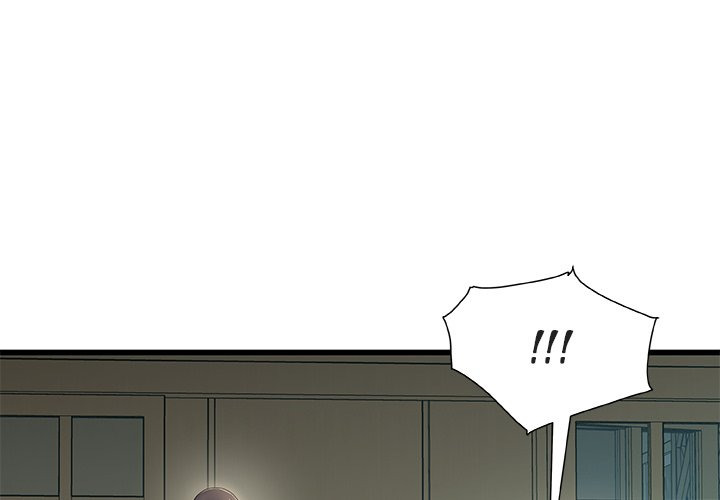 Achilles Heel: Chapter chapter-21 - Page 4
