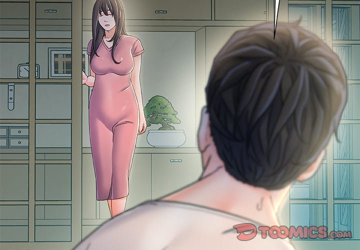 Achilles Heel: Chapter chapter-21 - Page 5