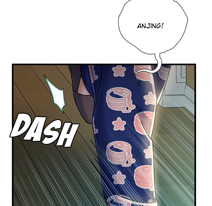 Achilles Heel: Chapter chapter-21 - Page 7