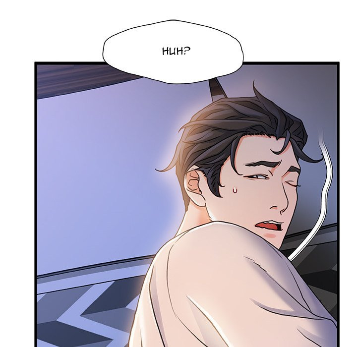 Achilles Heel: Chapter chapter-22 - Page 31