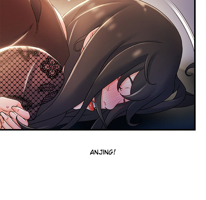 Achilles Heel: Chapter chapter-23 - Page 20