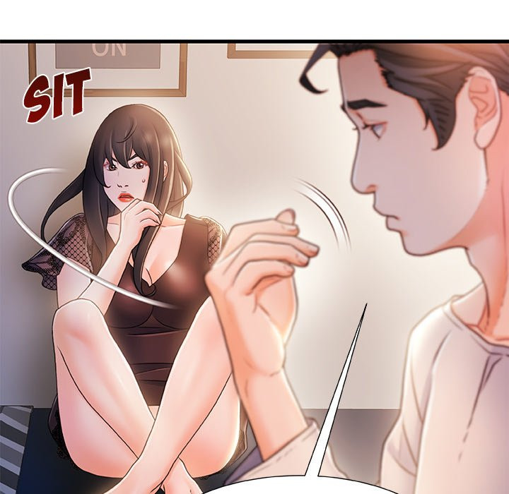 Achilles Heel: Chapter chapter-24 - Page 7