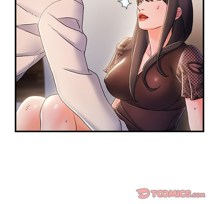 Achilles Heel: Chapter chapter-24 - Page 12