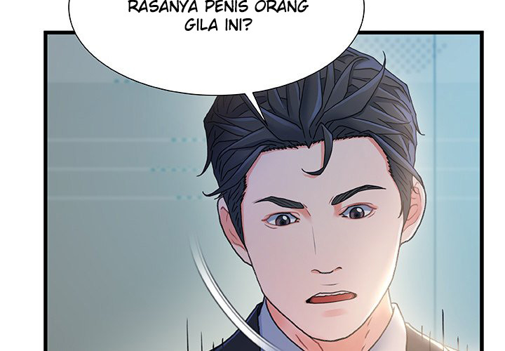 Achilles Heel: Chapter chapter-27 - Page 5
