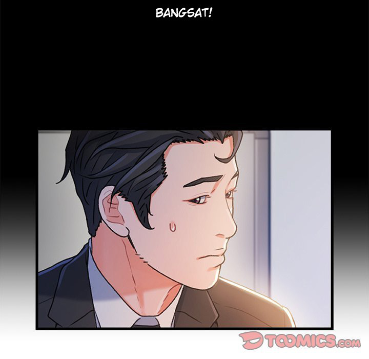 Achilles Heel: Chapter chapter-28 - Page 32