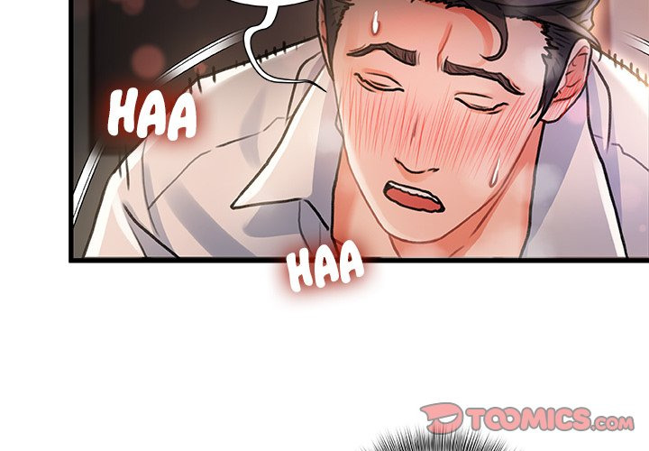 Achilles Heel: Chapter chapter-3 - Page 4
