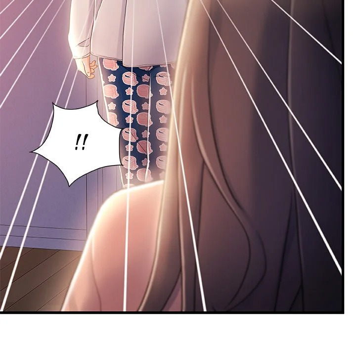 Achilles Heel: Chapter chapter-30 - Page 12
