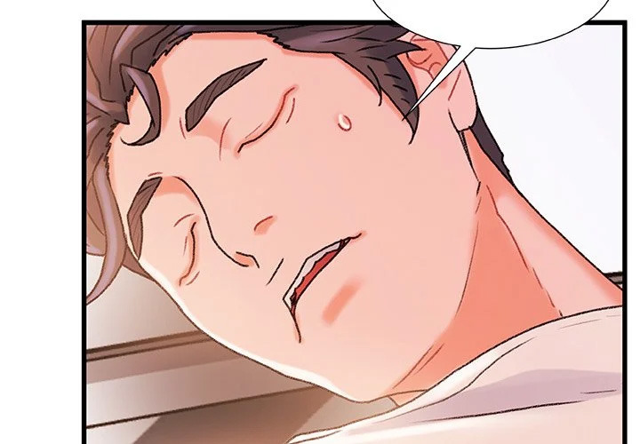 Achilles Heel: Chapter chapter-31 - Page 6
