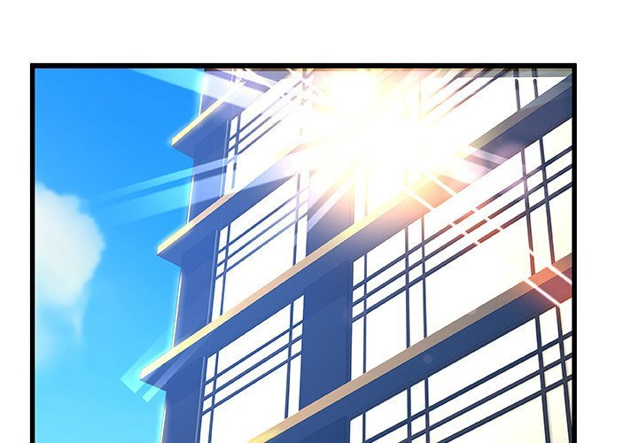 Achilles Heel: Chapter chapter-33 - Page 3