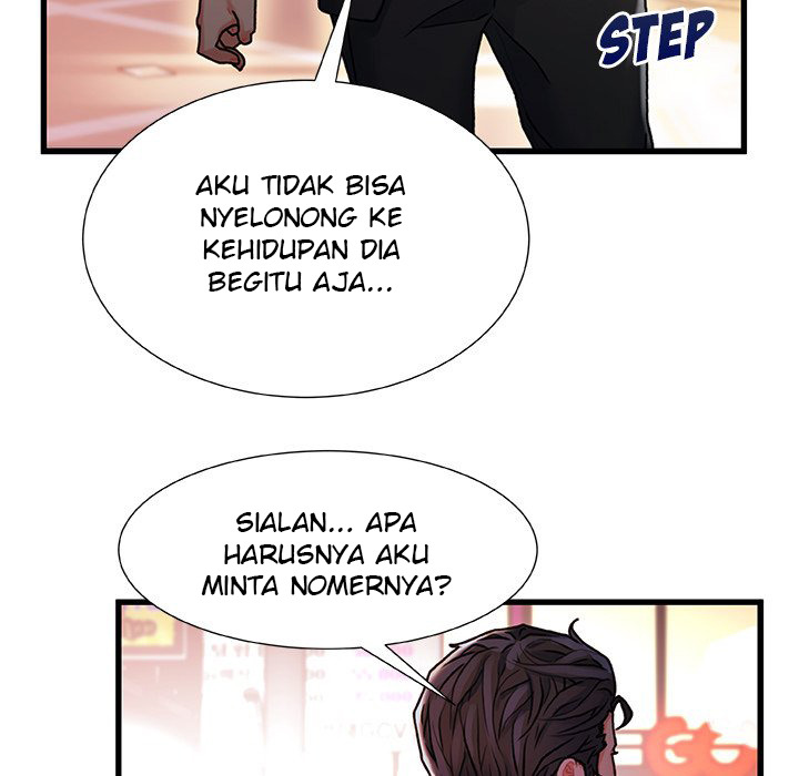 Achilles Heel: Chapter chapter-4 - Page 120