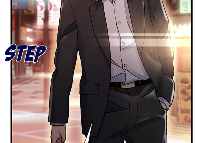 Achilles Heel: Chapter chapter-5 - Page 5