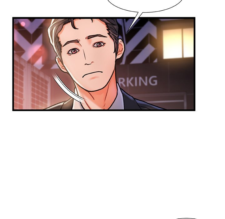 Achilles Heel: Chapter chapter-5 - Page 10