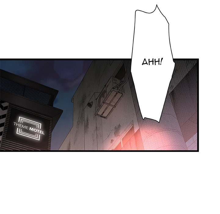 Achilles Heel: Chapter chapter-5 - Page 20