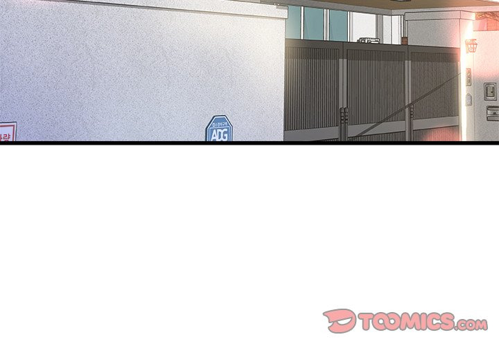 Achilles Heel: Chapter chapter-6 - Page 5