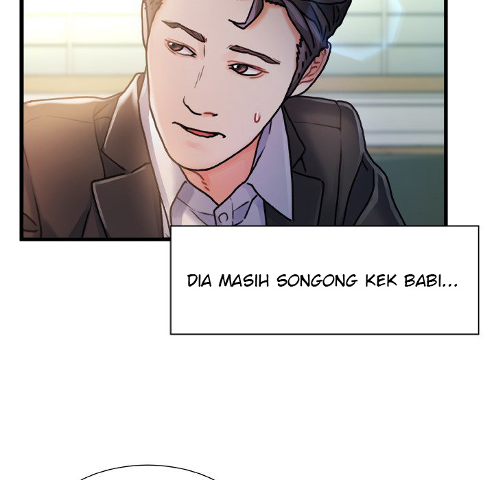 Achilles Heel: Chapter chapter-6 - Page 51