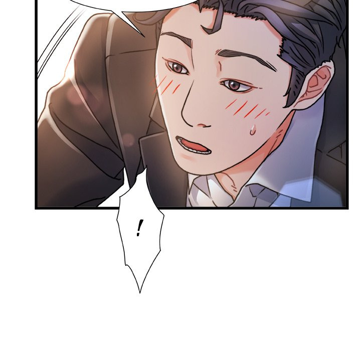 Achilles Heel: Chapter chapter-6 - Page 70