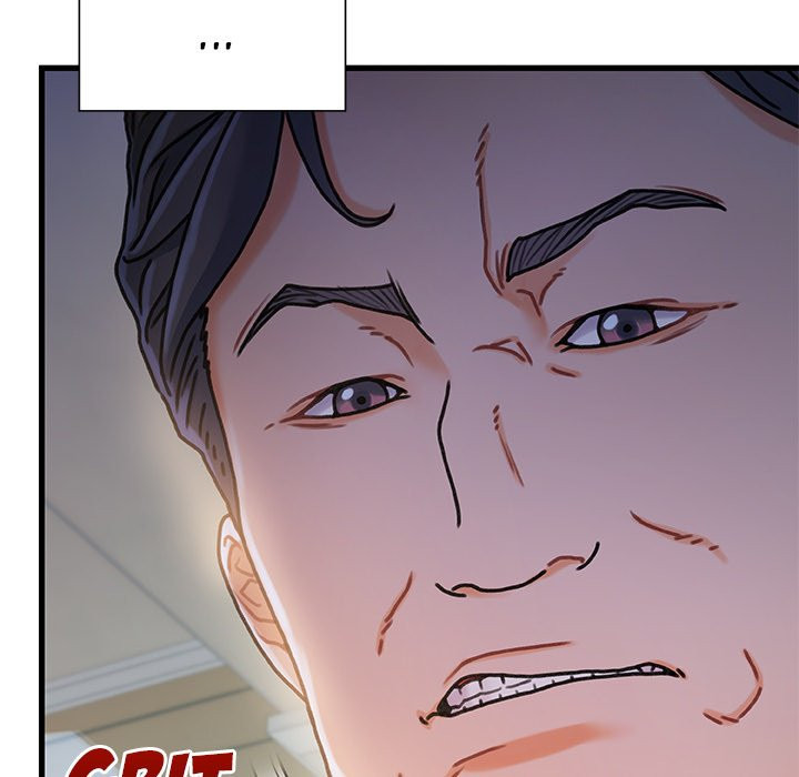 Achilles Heel: Chapter chapter-7 - Page 19