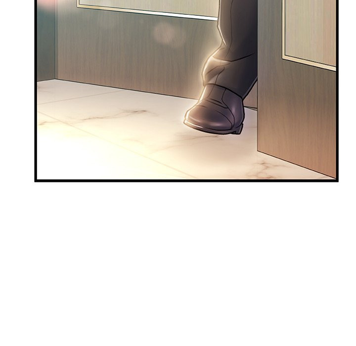 Achilles Heel: Chapter chapter-8 - Page 15