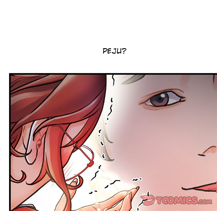 Achilles Heel: Chapter chapter-8 - Page 86