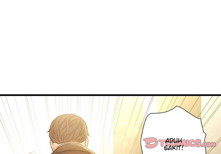 Achilles Heel: Chapter chapter-9 - Page 5