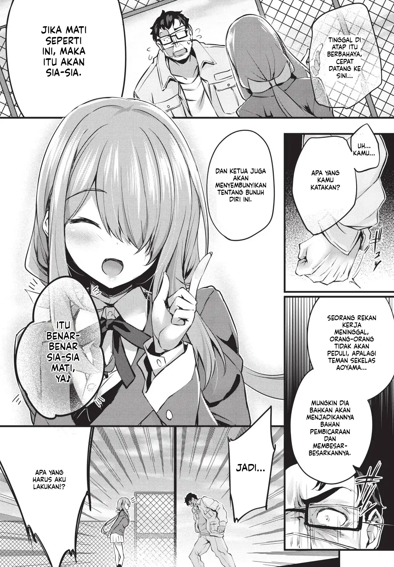 Adabana Boku No Onee-chan after (MTL): Chapter chapter-1 - Page 9
