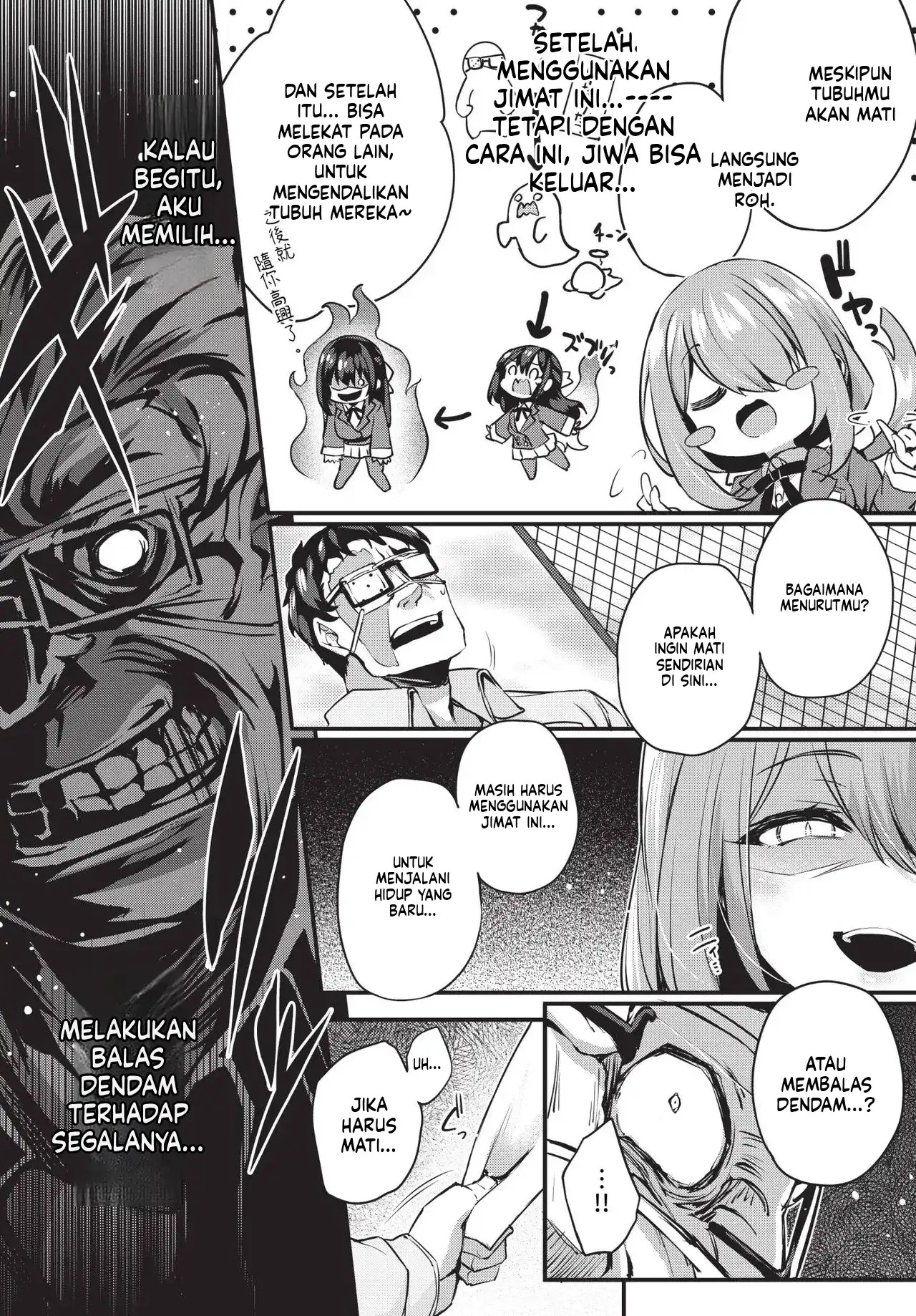 Adabana Boku No Onee-chan after (MTL): Chapter chapter-1 - Page 11