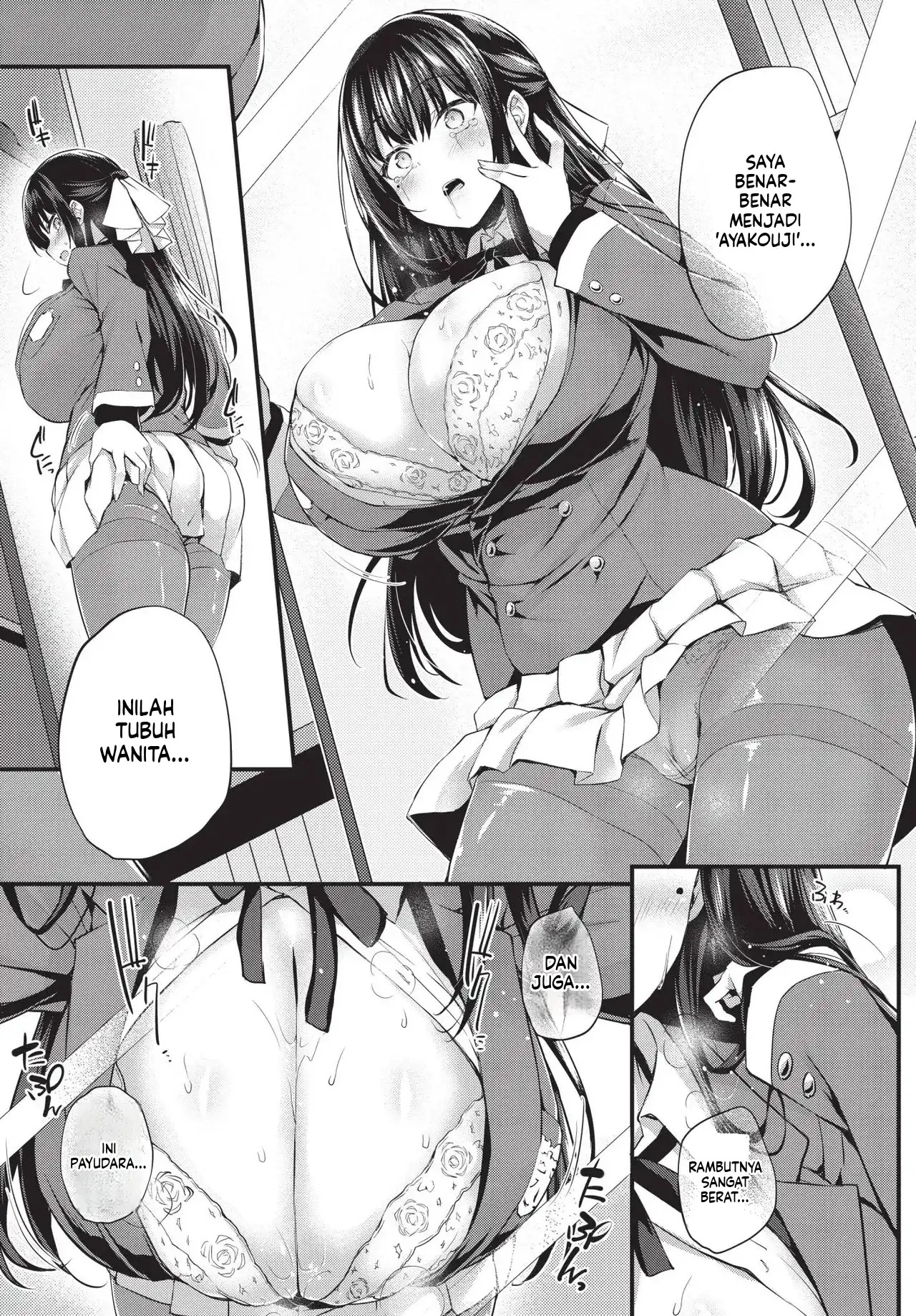 Adabana Boku No Onee-chan after (MTL): Chapter chapter-1 - Page 15