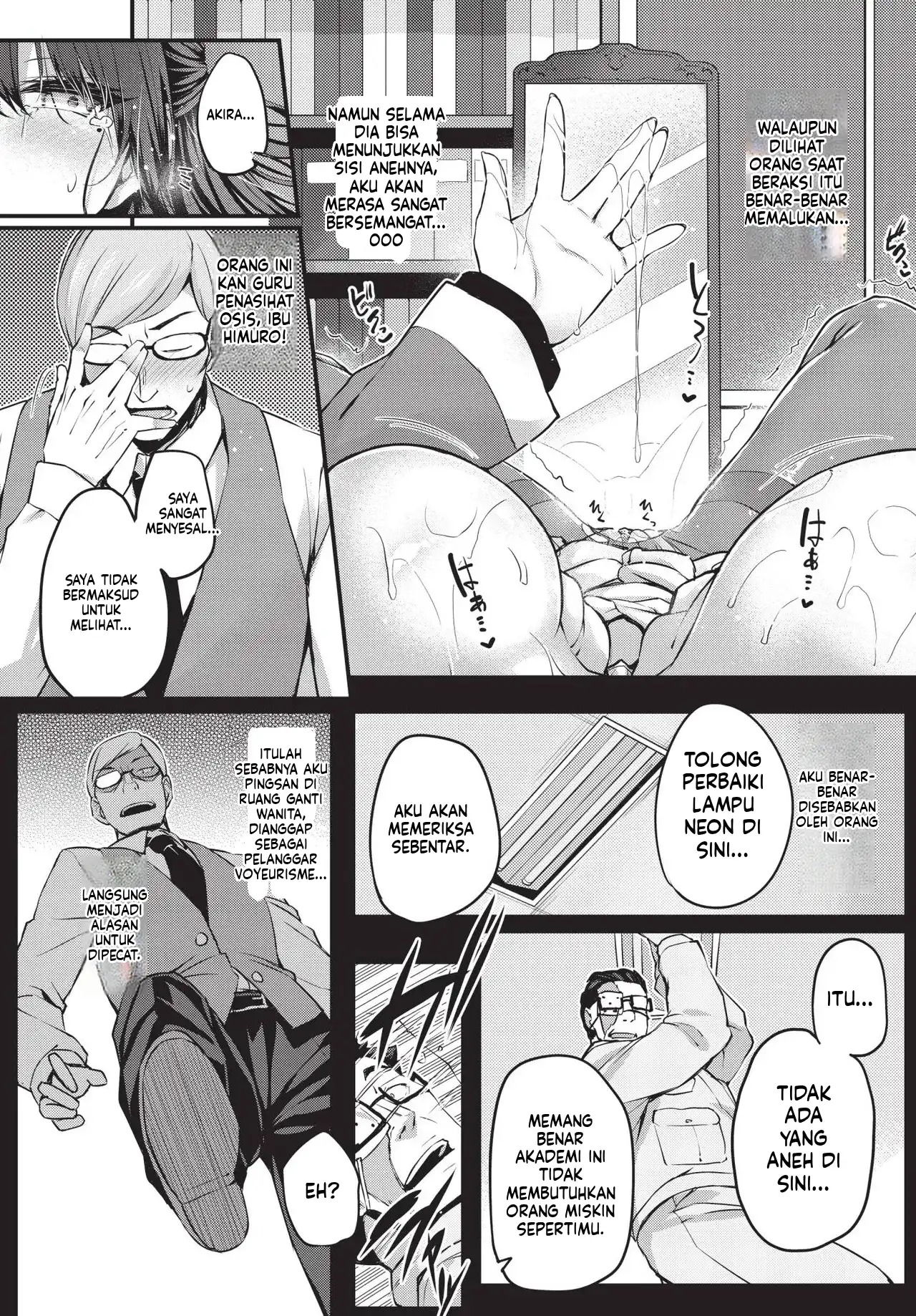 Adabana Boku No Onee-chan after (MTL): Chapter chapter-1 - Page 21
