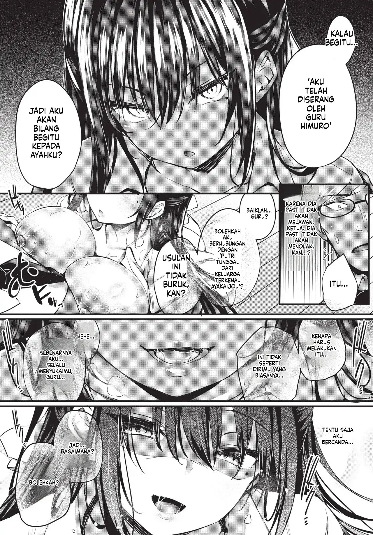 Adabana Boku No Onee-chan after (MTL): Chapter chapter-1 - Page 23
