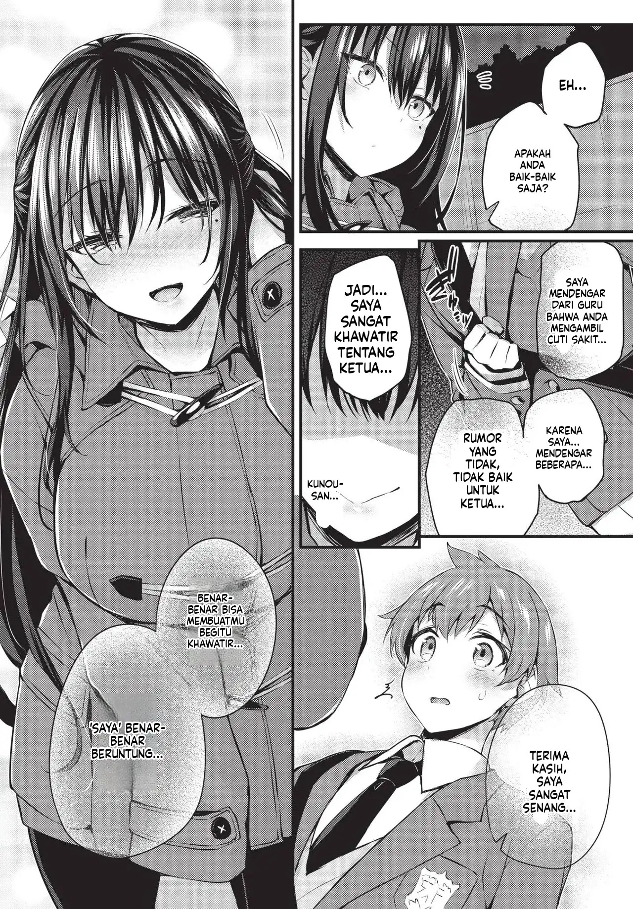 Adabana Boku No Onee-chan after (MTL): Chapter chapter-1 - Page 57