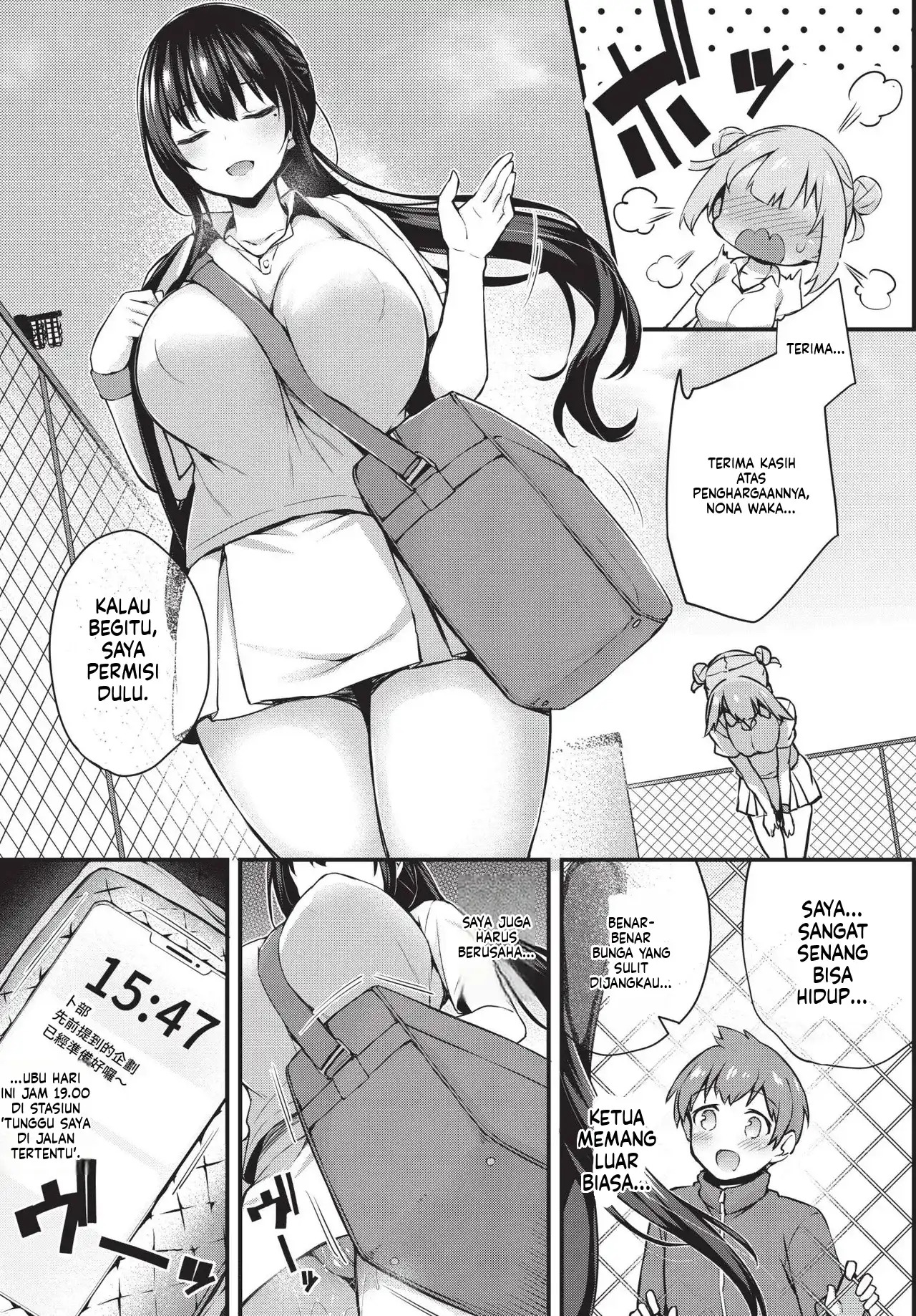 Adabana Boku No Onee-chan after (MTL): Chapter chapter-1 - Page 61